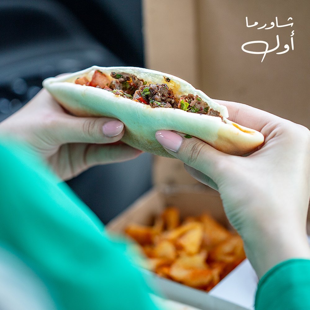 363488778_607252247939901_6981917715258020816_n