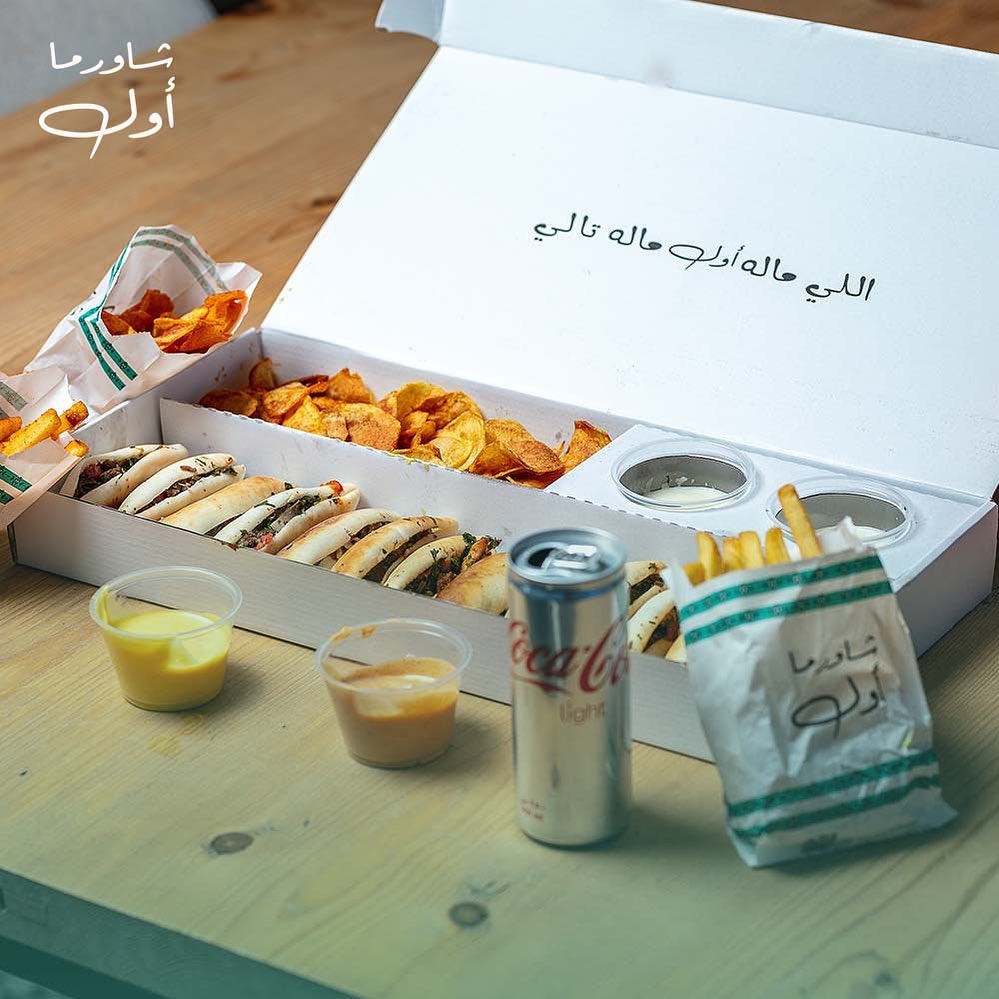 370973108_620679570193172_4638461198049645172_n