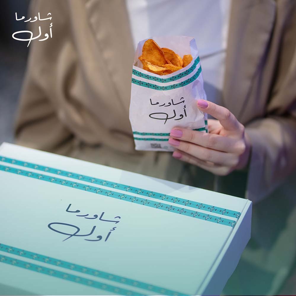 380394471_862180488638174_5498193530880412608_n