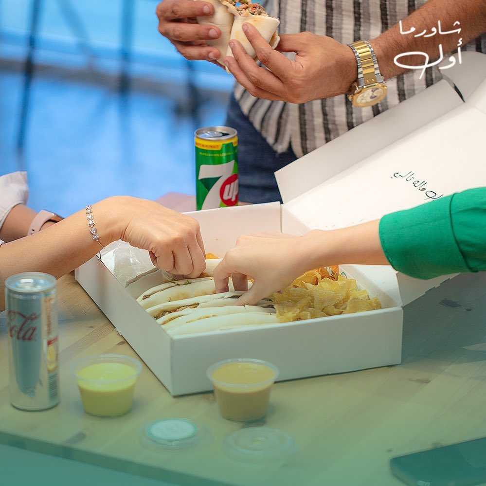 385324108_231880969862378_1887958679230626336_n